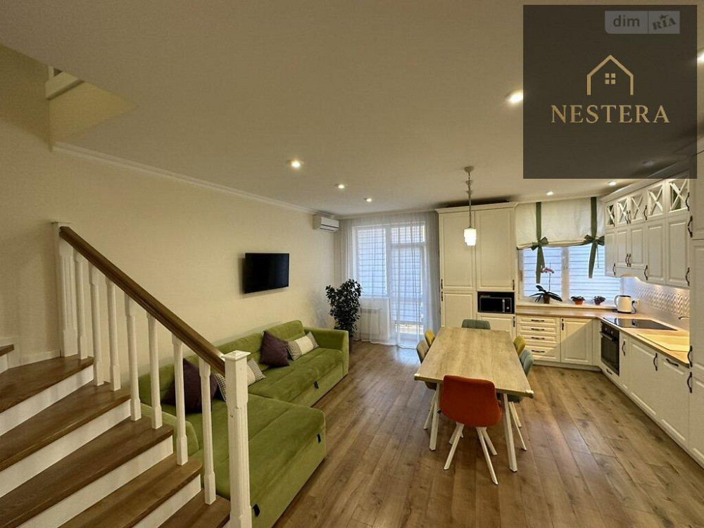 Продаж Будинок 4-кімнатний на вул. Богомольця Ужгород - фото 1