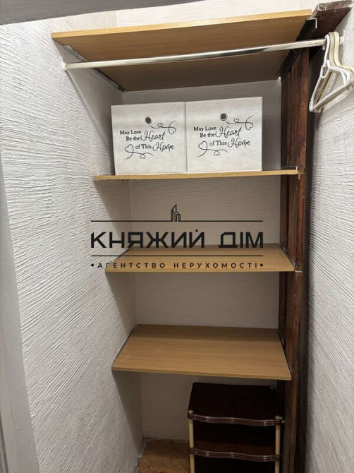 Однокімнатна квартира біля метро Олімпійська № 1190208 Київ - фото 4