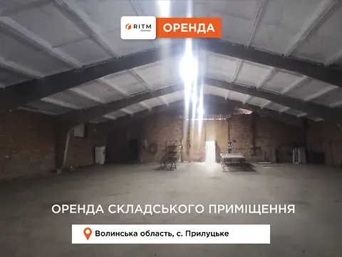 Продажа    Ківерцівська вулиця 1  - изображение 1