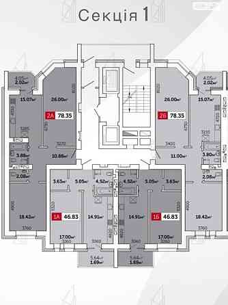 Продаж Квартира 2-кімнатна, 5/11 поверх на вул. Захисників України Zhytomyr