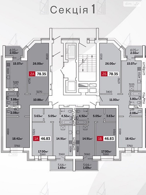 Продаж Квартира 2-кімнатна, 5/11 поверх на вул. Захисників України Zhytomyr - photo 3