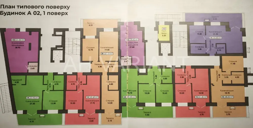 Продаж 1к Квартира 58 кв.м капушанська 195 Ужгород - фото 13