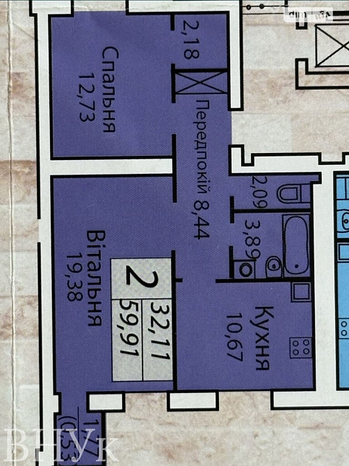 Продаж Квартира 2-кімнатна, 8/10 поверх на Рівненська Луцьк - фото 16