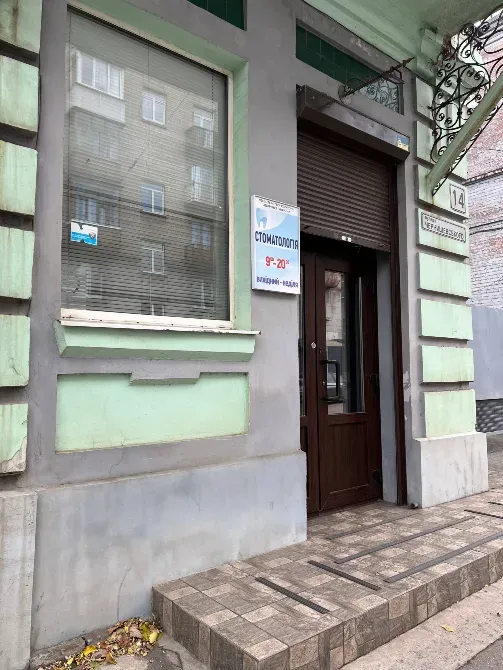 Продажа Помещение свободного назначения площадь 26 кв.м  на Вул. Чернишевського 14 Днепр - изображение 11