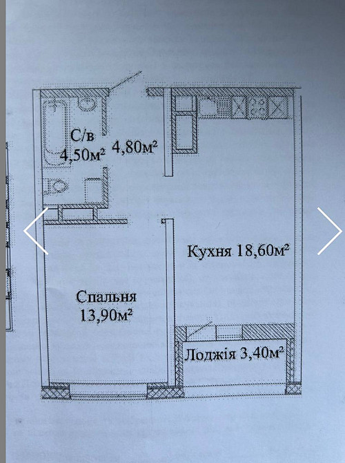 1-комнатная с ремонтом в ЖК Скай Сити, ул. Варненская Odessa - photo 10