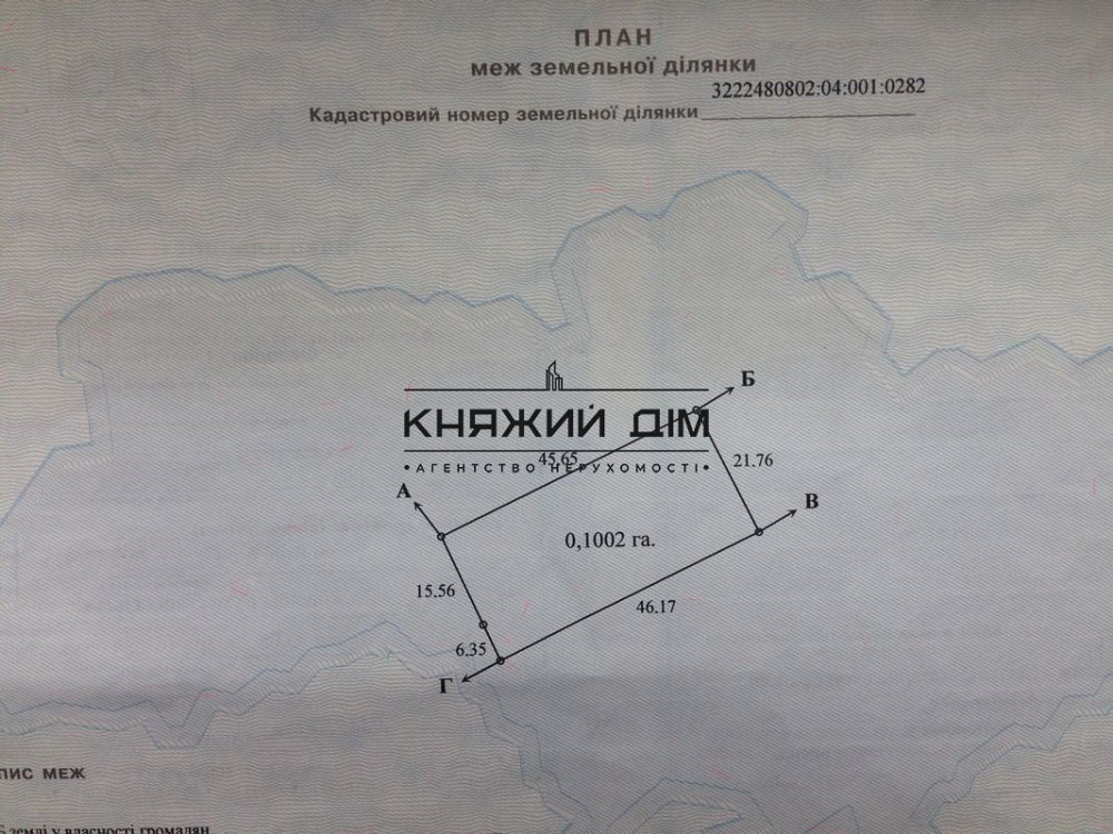 Продаж земельної ділянки 28 соток Буча - фото 7