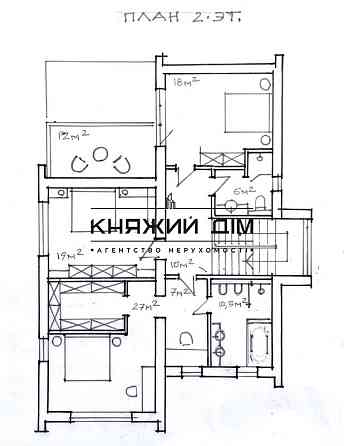 БЕЗ КОМИССИИ!!! Продажа 2-х этажного дома в скандинавском стиле с. Тарасовка (Новые Безрадичи). № 2210147 