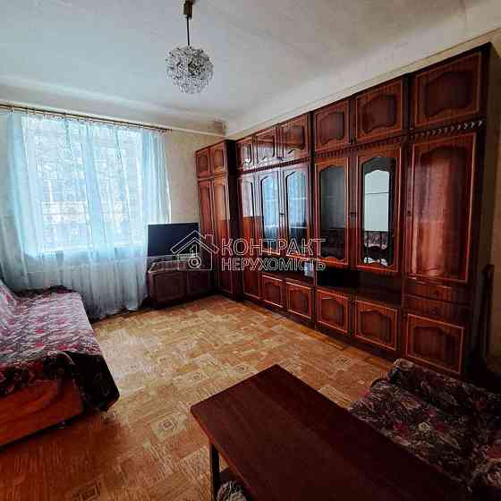 Продаж Квартира 2-кімнатна, 2/2 поверх на вул. Морозова Харьков