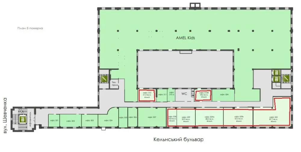Сдаётся Офисные помещения площадь 87 кв.м  Днепр Кельнський бульвар Днепр - изображение 7