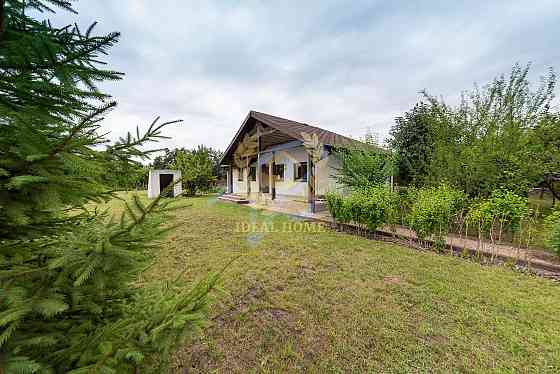 продам будинок с Данилівка Даниловка