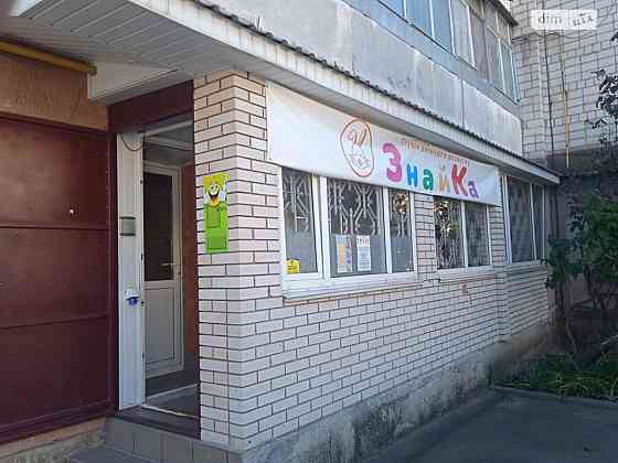 Оренда офісне приміщення на Варшавська Vinnytsya