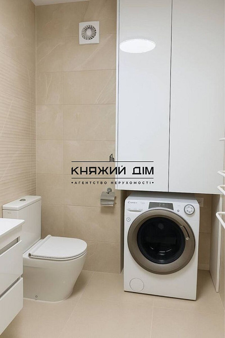 Оренда 1 - кімнатна квартира ЖК Севен Seven.м.Осокорки Київ - фото 5