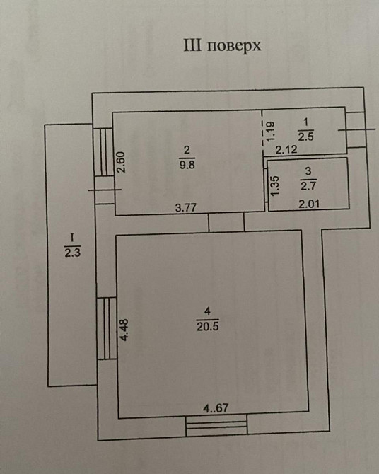 Продаж однокімнатної квартири на Ленселищі. Одеса - фото 8