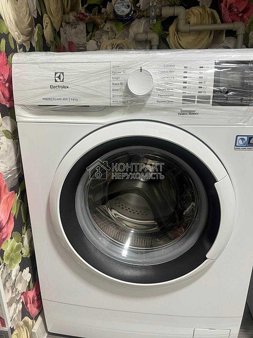 Оренда 1к Квартира 20 кв.м Авіахімічна вул. Харків - фото 15