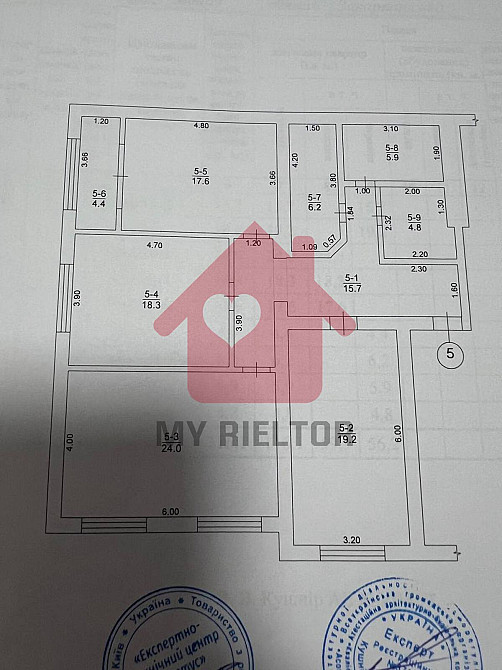 Продаж трикімнатної квартири ЖК Олійника Mynai - photo 1