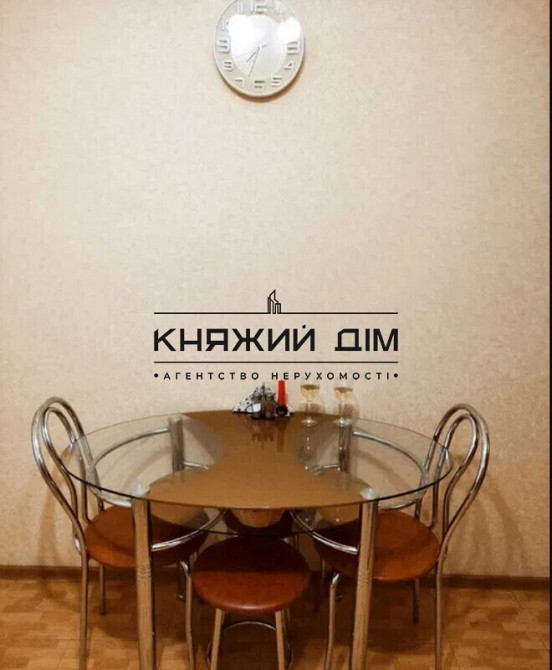 Продаж 1-но к. квартири на Пріорці. № 21145861 Киев - изображение 4