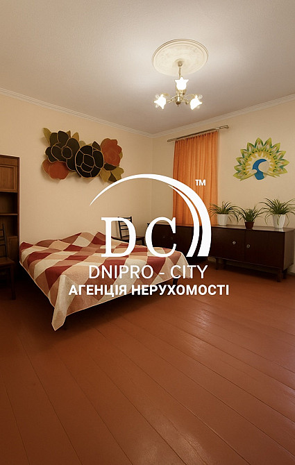 Оренда Будинок на вул. Марії Заньковецької Дніпро - фото 3