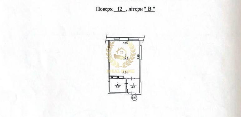 Продаж Квартира 1-кімнатна, 12/26 поверх на Столичное шоссе, 3 Київ - фото 9