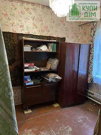 Продається будинок Кропивницький