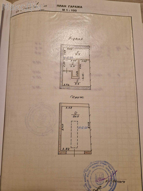 Продаж Гараж/паркомісце на вул. Піскова Ternopil' - photo 3
