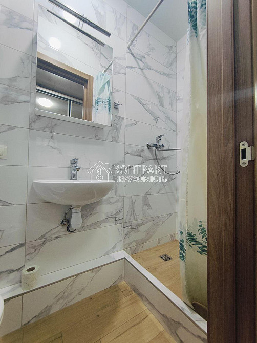 Оренда 1к Квартира 19.9 кв.м Шевченківський вул. Харків - фото 8