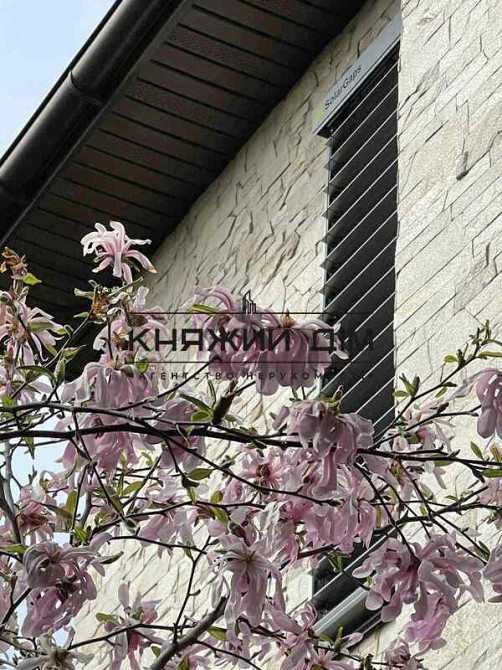 Продаж 2-х поверхового будинку в смт Нові Безрадичі Обухівського р-ну. № 2211632  - фото 4