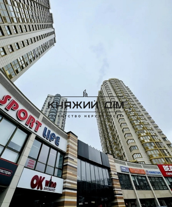 Оренда Квартира 3-кімнатна, 20/25 поверх на Голосеевский просп. (40-летия октября) Київ - фото 19