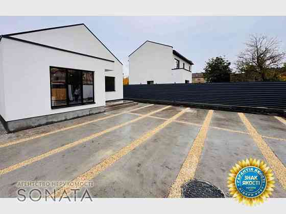 Продаж Будинок 3-кімнатний на Вул. Сержанта Волкова, 79 Черкаси