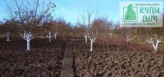 Продаж земельної ділянки 8 соток на АН Купи Дім Кропивницький