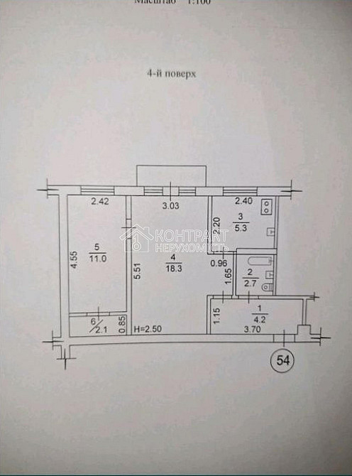 Продаж Квартира 2-кімнатна, 4/5 поверх на вул. Каденюка Харків - фото 11