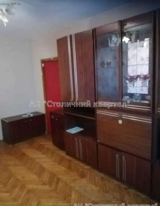 Продаж Будинок 2-кімнатний на Райдужна вул., 17 Киев - изображение 11