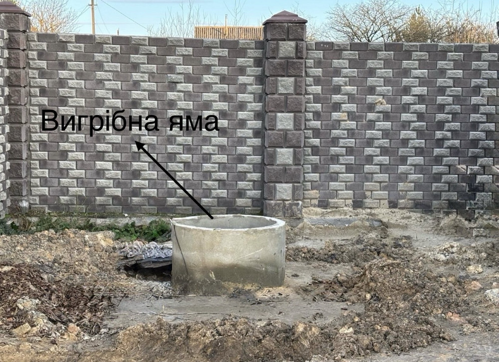 Продаж 2-поверховий Будинок з ділянкою 5 сот 158 кв.м 3 кімн. на Барашівська Zhytomyr - photo 3