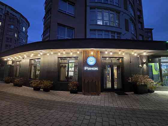 Продаж заклад громадського харчування на Слобідська, 32 поверх - 1/9 Krykhivtsi