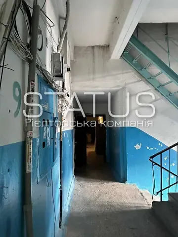 Продаж 1к Квартира 34 кв.м Головка вулиця 6 Полтава - фото 13