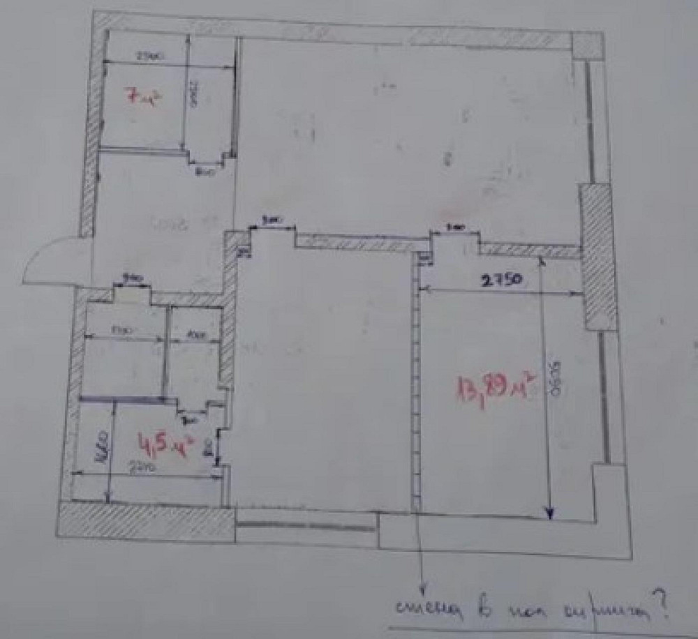 Продаж Квартира 3-кімнатна, 1/2 поверх на вул. В’ячеслава Липинського Житомир - фото 1