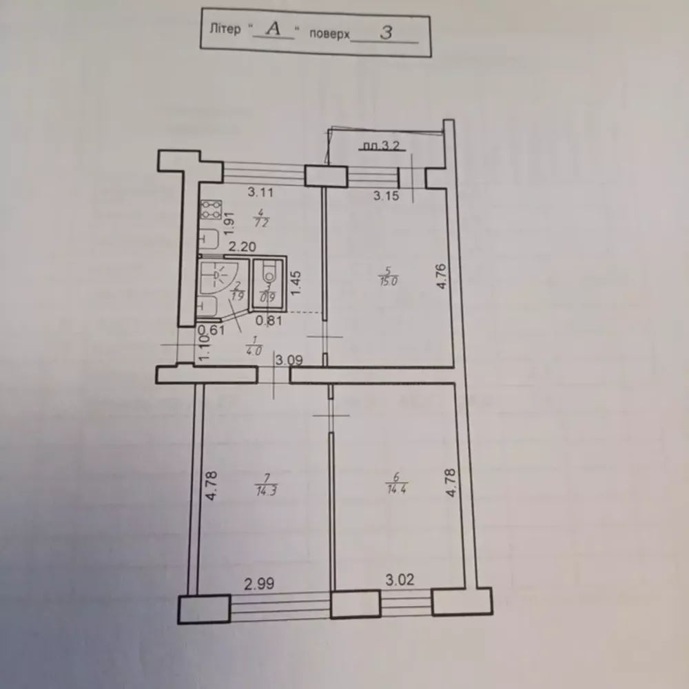 Продаж Квартира 3-кімнатна, 3/4 поверх на вул. Шевченка Івано-Франківськ - фото 8