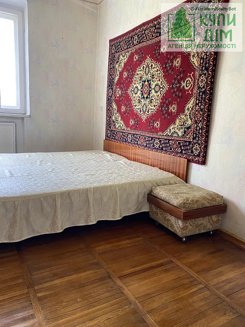 Квартира 3-кімнатна Гірниче Кропивницький - фото 2