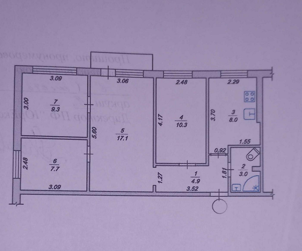 Продаж Квартира 4-кімнатна, 1/5 поверх на вул. Хлібна Житомир - фото 1