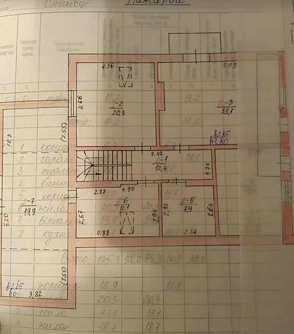 Продаж 2 поверхового будинку з мансардою і ділянкою на 10 соток, 287.4 кв. м, Смиківці  - фото 12