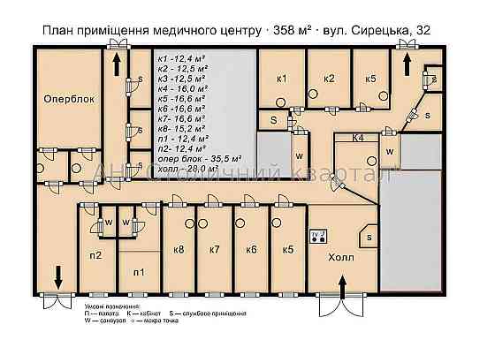Оренда Будинок 15-кімнатний на Сирецька вул., 32 Київ
