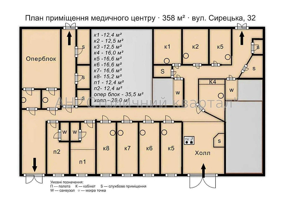 Оренда Будинок 15-кімнатний на Сирецька вул., 32 Київ - фото 3