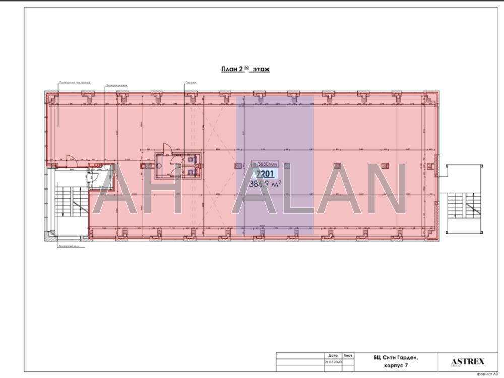 Оренда офісне приміщення на Академіка Книшова вул., 6 поверх - 2/12 Київ - фото 16
