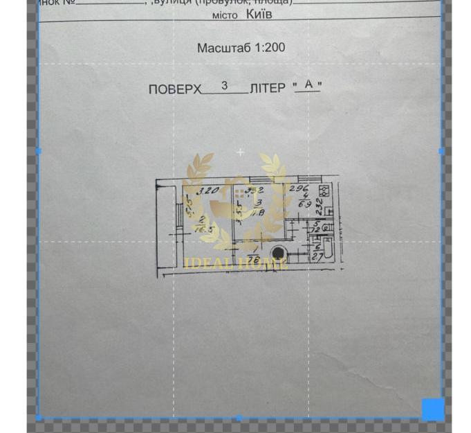 Продаж Квартира 2-кімнатна на Лесная ул., 60А Київ - фото 20