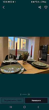 Продаж Квартира 1-кімнатна, 4/11 поверх Ternopil'