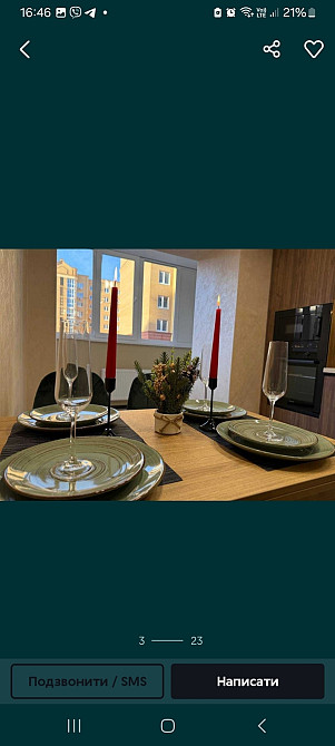 Продаж Квартира 1-кімнатна, 4/11 поверх Ternopil' - photo 2