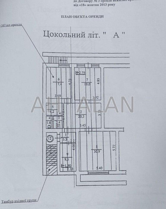 Оренда Будинок 6-кімнатний на Оболонська набережна вул., 15, корп. 4 Київ - фото 20