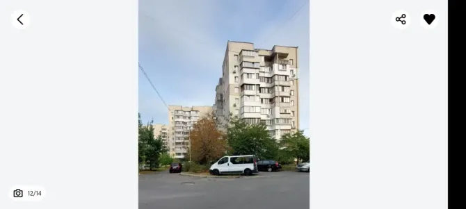 Здам довгостроково 2-кімн. квартиру драгоманова 5 позняки Київ - фото 13