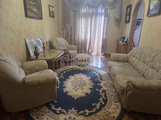 Продаж Квартира 4-кімнатна, 5/5 поверх на вул. Донця-Захаржевського Kharkiv