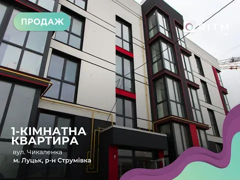 For sale 1-room Apartment 43 sq.m 1 Luts'k - photo 8