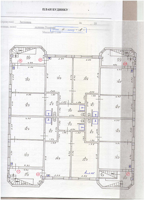 ДОМ ПОД БИЗНЕС ПРОЕКТ! Отдельно стоящее здание Киевское шоссе/Объездная дорога/Клеверный мост станция Усатово Усатове - фото 17